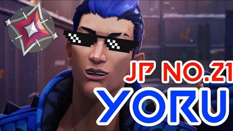 valoplant jp.